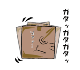 cubeanimal sticker #8471808