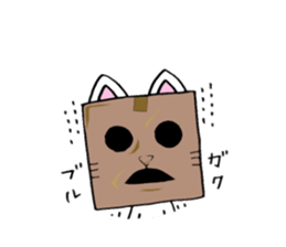 cubeanimal sticker #8471809