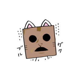 cubeanimal sticker #8471809