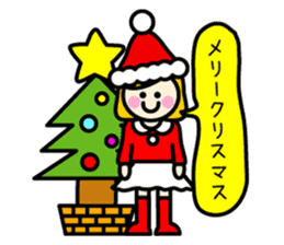 Christmas & New Year & everyday Sticker sticker #8471732