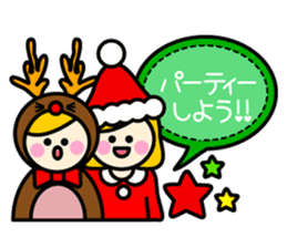 Christmas & New Year & everyday Sticker sticker #8471733