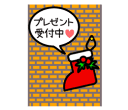 Christmas & New Year & everyday Sticker sticker #8471735