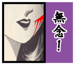 Sukeban angel sticker #8471862