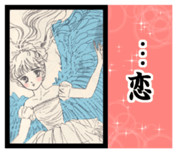 Sukeban angel sticker #8471869