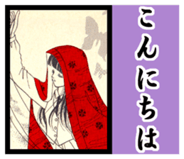 Sukeban angel sticker #8471876