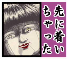 Sukeban angel sticker #8471878