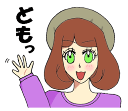 Fashionable girls sticker #8471890