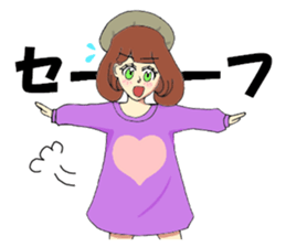 Fashionable girls sticker #8471894