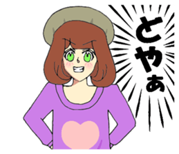 Fashionable girls sticker #8471896