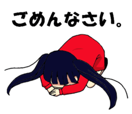 Fashionable girls sticker #8471898