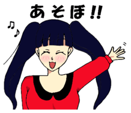 Fashionable girls sticker #8471903