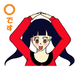 Fashionable girls sticker #8471904