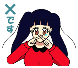 Fashionable girls sticker #8471905