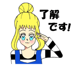 Fashionable girls sticker #8471909