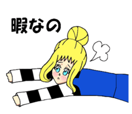 Fashionable girls sticker #8471910