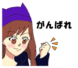 Fashionable girls sticker #8471919