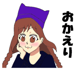 Fashionable girls sticker #8471921