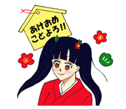 Fashionable girls sticker #8471926