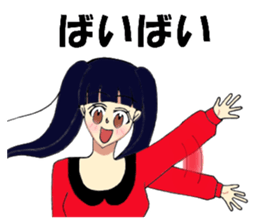 Fashionable girls sticker #8471929