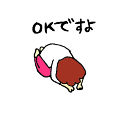 homemaker de marie sticker #8471975