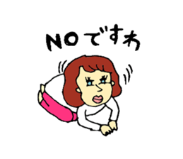 homemaker de marie sticker #8471976