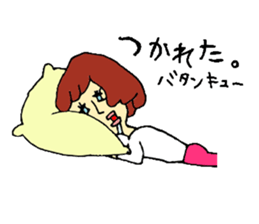 homemaker de marie sticker #8471992