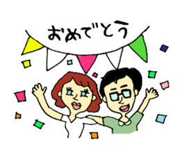 homemaker de marie sticker #8472009