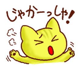 Osaka Cute Cats sticker #8472022