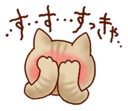 Osaka Cute Cats sticker #8472027