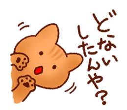 Osaka Cute Cats sticker #8472033