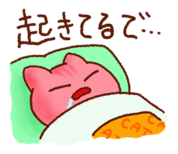 Osaka Cute Cats sticker #8472036