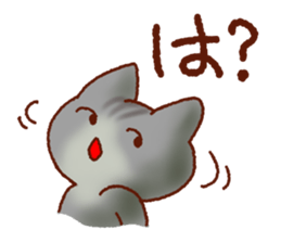 Osaka Cute Cats sticker #8472046