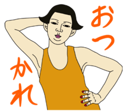 MASAYO3 sticker #8472131