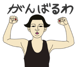 MASAYO3 sticker #8472132