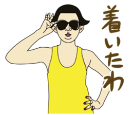 MASAYO3 sticker #8472142