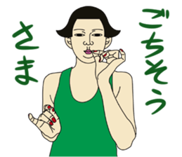 MASAYO3 sticker #8472143