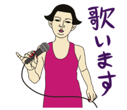 MASAYO3 sticker #8472145