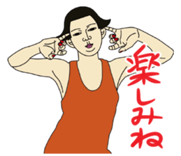 MASAYO3 sticker #8472154