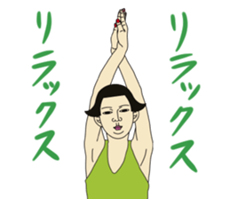 MASAYO3 sticker #8472157