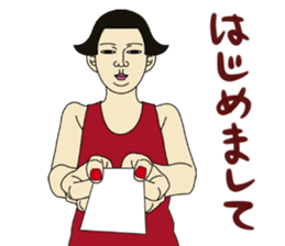 MASAYO3 sticker #8472162