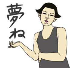 MASAYO3 sticker #8472165