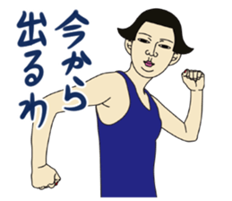 MASAYO3 sticker #8472166