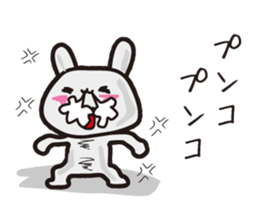 rabbit utchan. sticker #8472170
