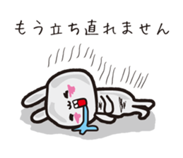 rabbit utchan. sticker #8472173