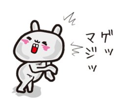 rabbit utchan. sticker #8472179