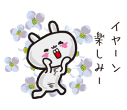 rabbit utchan. sticker #8472180