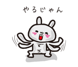rabbit utchan. sticker #8472181