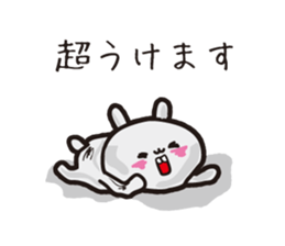 rabbit utchan. sticker #8472184