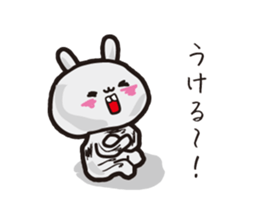 rabbit utchan. sticker #8472185