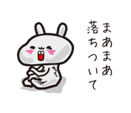 rabbit utchan. sticker #8472186